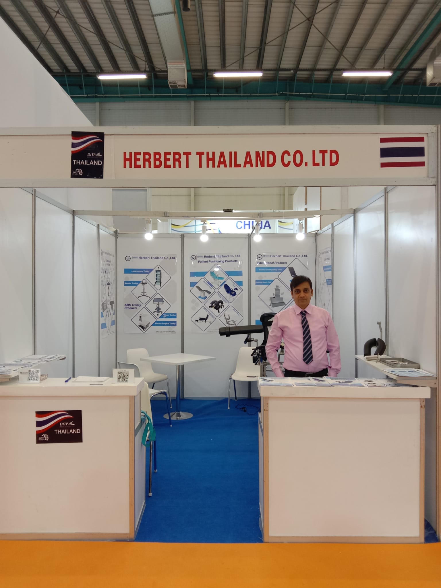 ภาพกิจกรรมจากคลัง HERBERT 6