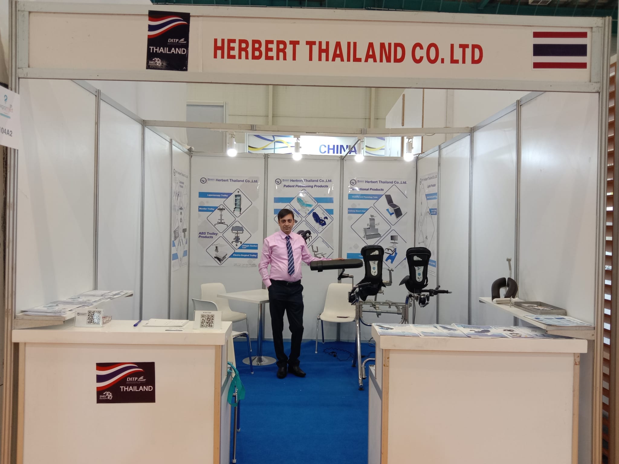 ภาพกิจกรรมจากคลัง HERBERT 4