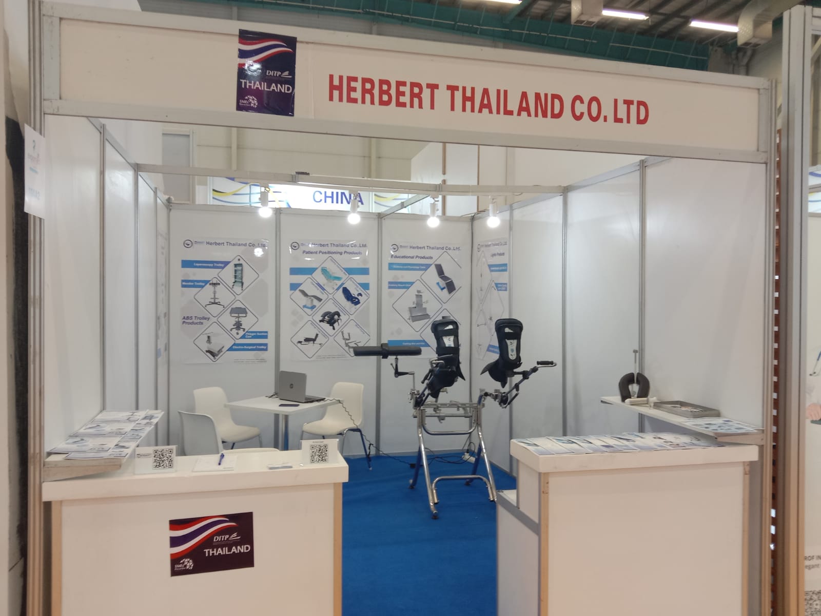 ภาพกิจกรรมจากคลัง HERBERT 2